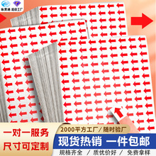 �tɫ���^�˺�����Ʒָʾ�N����ճ��ƷС���R�N�~�岻���z���^�˺�