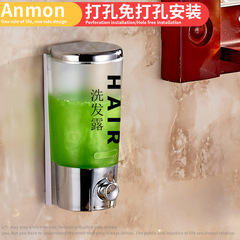 P616 Commercial Soap Dispenser Manual Soap Liquid Wall-Mounted Dual-Head Shampoo and Shower Gel Box Home Hand Soap Dispenser Box