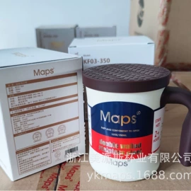 保温杯;咖啡杯;随手杯