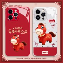 �޿��R�֙C���m���O��17promax�R��16��ͨiphone15�ɐ�14Ȥζ13pr