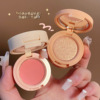 Face blush, highlighter, handheld makeup primer, European style