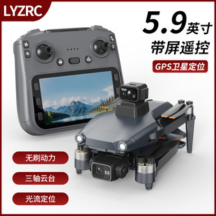L600-2  PRO 5.9Ӣ��Һ���������S����GPS�ۯB���I����oˢ�o�˙C