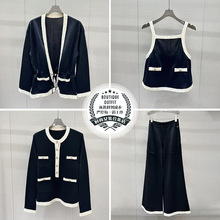 南油高端精品25轻奢名媛针织系列套装开衫+背心+连衣裙+长裤+短袖