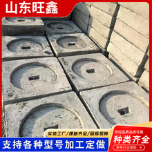 䓽���������P ˮ�����P ˮ��늾��U���P���^�U���^ʯ