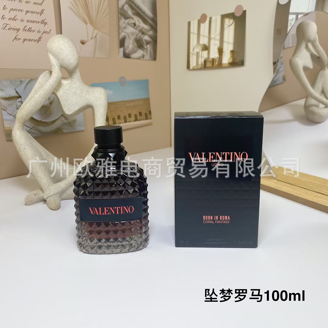 Perfume azul de marca, encuentro verdadero, desierto, ébano, amor, pecado, amor, hombre, Napoleón, cariño 100ML