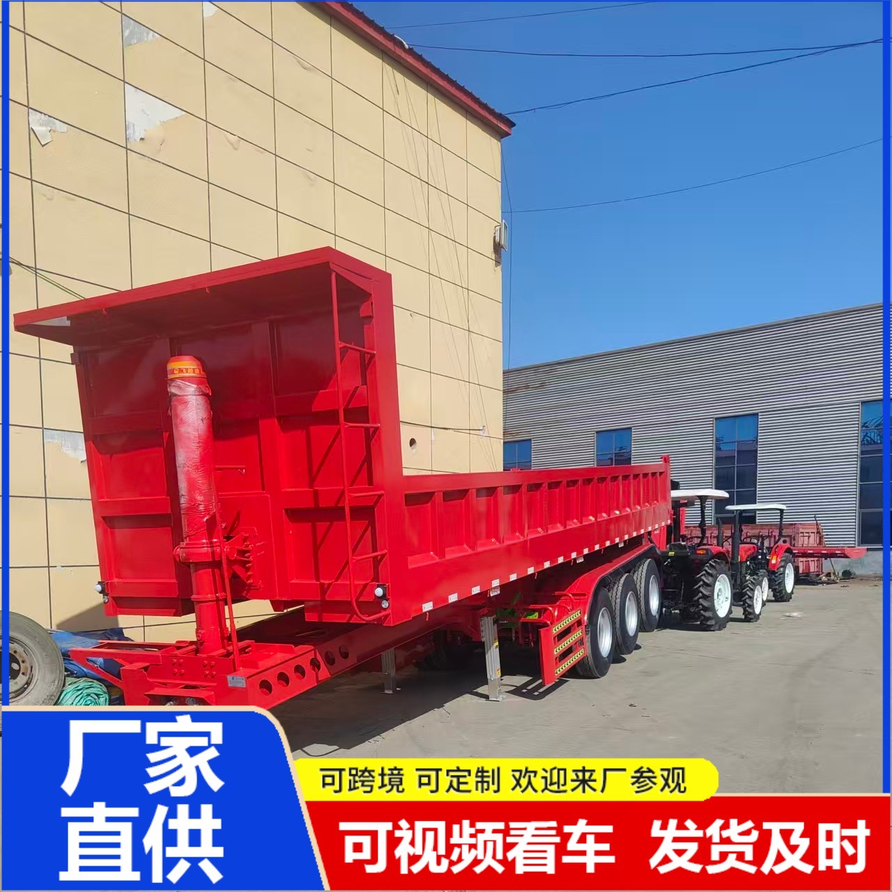 Cross-Border Supply of Semi-Trailer Flatbed Trailer Middle East Heavy-Duty Flatbed Semi-Trailer Container Transport Semi-Trailer Price