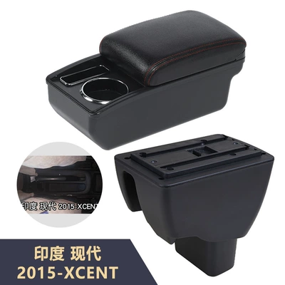 Armrest box — interior modification accessories