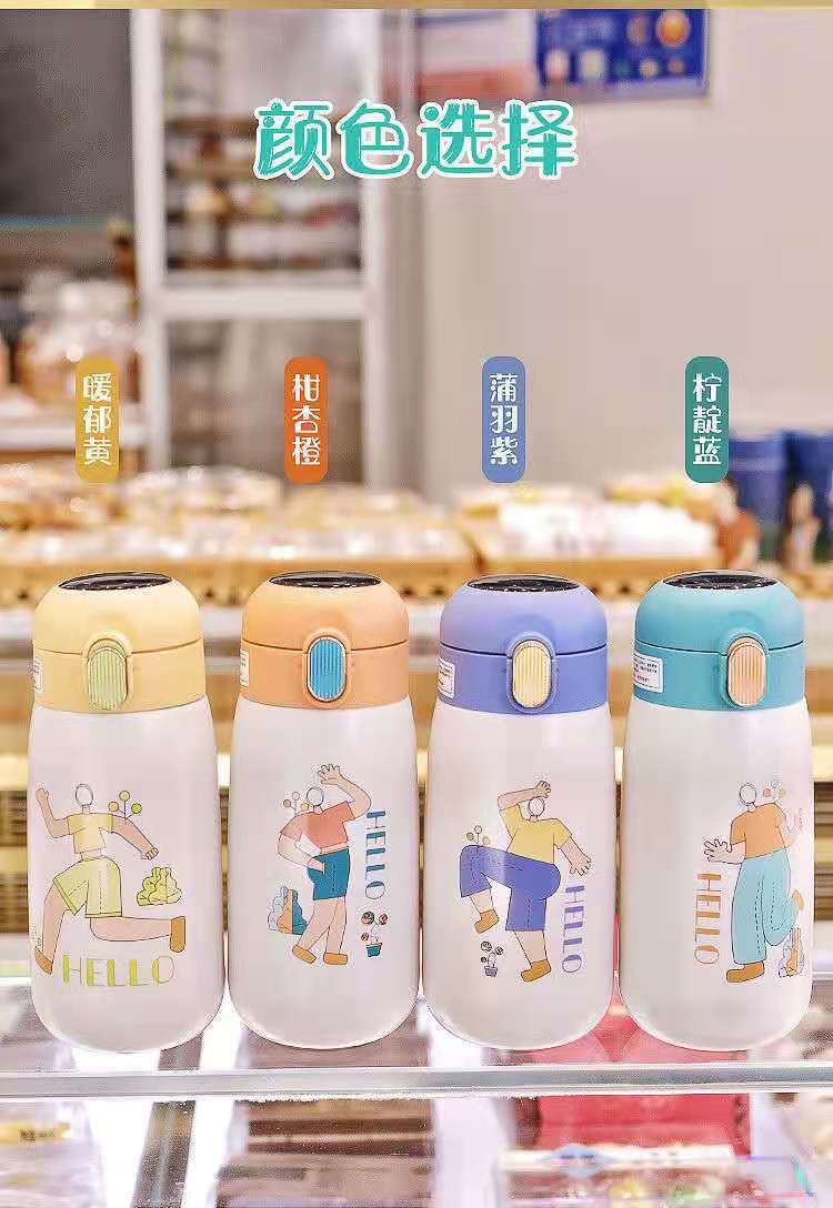 微信图片_20210910000814