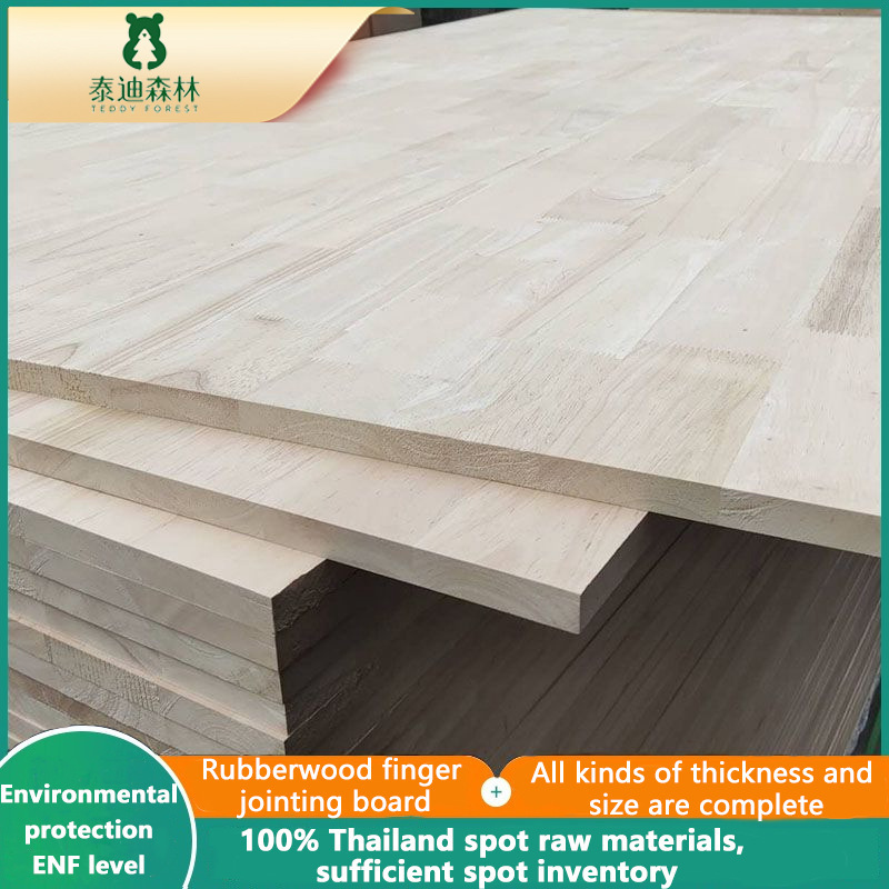 Thai rubber wood finger-joint board manufacturer wholesales solid wood panels, wood veneer panels, cabinet panels, and wood boards