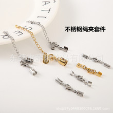 ���P��K�A�^�׼� �䓈A�ι̶�ɽ�A�� ���r��β� diy�Ʒ���