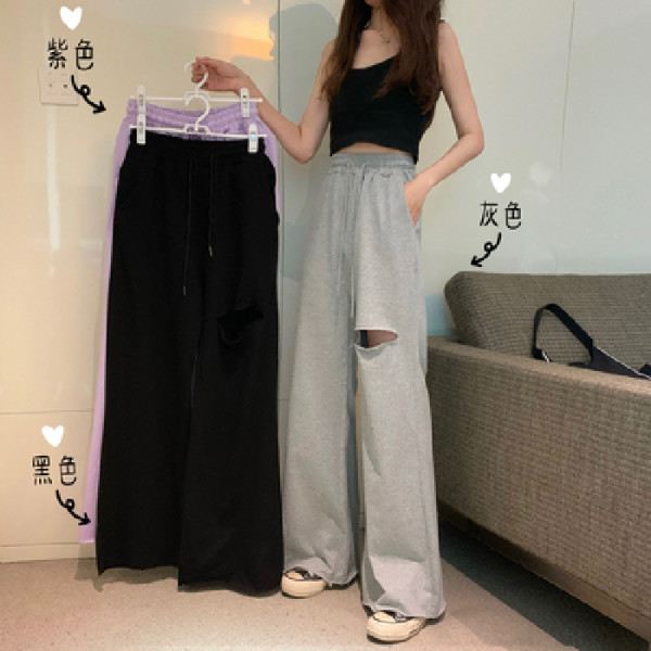 Drapey Sports Casual Pants Summer 2025 New Ripped Straight Pants Versatile Loose Wide Leg Pants Women's High Waist Pants Drapey Sports Casual Pants Summer 2025 New Ripped Straight Pants Versatile Loose Wide Leg Pants Women's High Waist Pants
