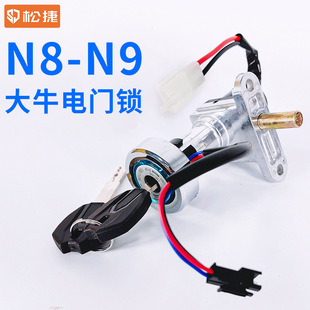 늄�܇ ��ţN8/N9 һ�I������T�i 耳��i �Դ�i 耳��_�P�i ��