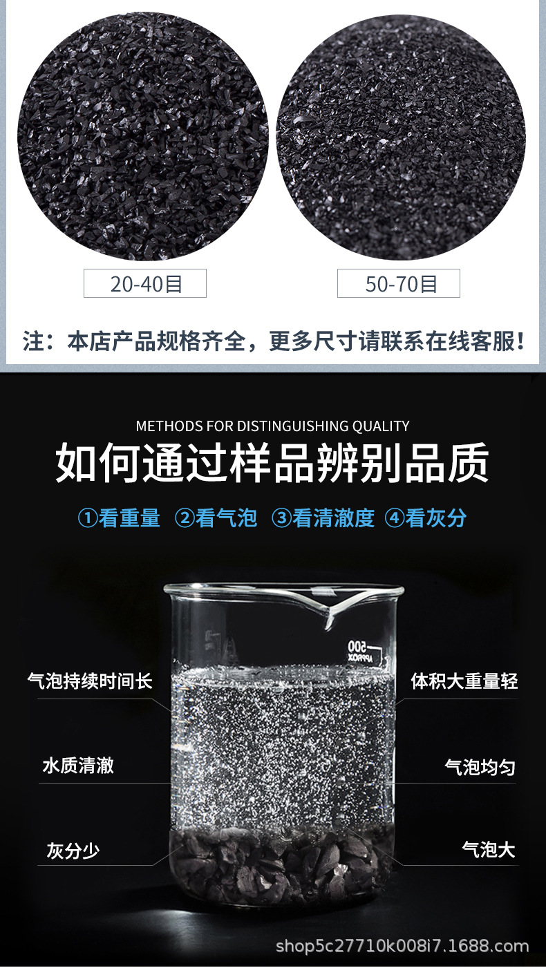 椰壳详情_06.jpg