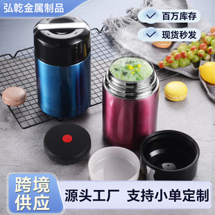 �F���� ���ֵ���l304���P䓱�yжYƷ�������b��ͯ���ñ��ر�