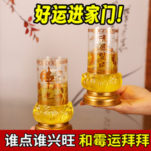 家用液体莲花灯福字蜡烛莲花斗烛供佛祈福装饰蜡烛中式酥油灯无味