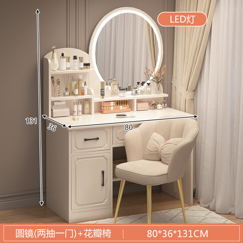 Mesa de maquillaje, tocador, dormitorio, dormitorio principal simple y moderno, nuevo espejo de maquillaje pequeño, armario de tocador, armario de cajones, escritorio integrado