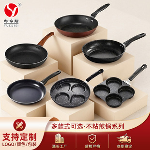 �S��ֱ�N ��ճƽ�׼�偈A��ƽ���20/25/30cm�|�ρ��羳