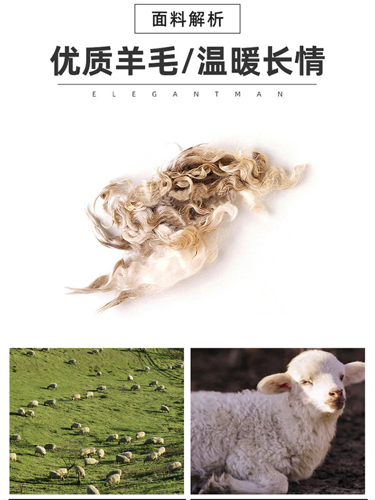 2024新韓版気質綿毛ラシャコート男性の純色の中の長さは両面のコートを厚くしています。