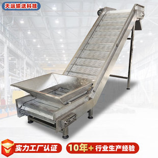 304 chain plate hoist sandstone heavy chain plate hoist feeding unloading climbing machine chain plate hoist