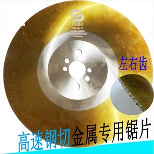 HSS�йܙC�Ƭ���ٲ��P䓈A�Ƭ�C��䏗l��ʢ⁺Ͻ�