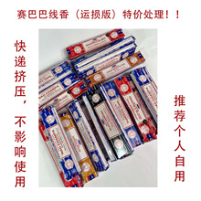 �\�p��ِ�Ͱ;��㣨���^�D�����Ȱ��bδ�����]�������Ì��ģ�