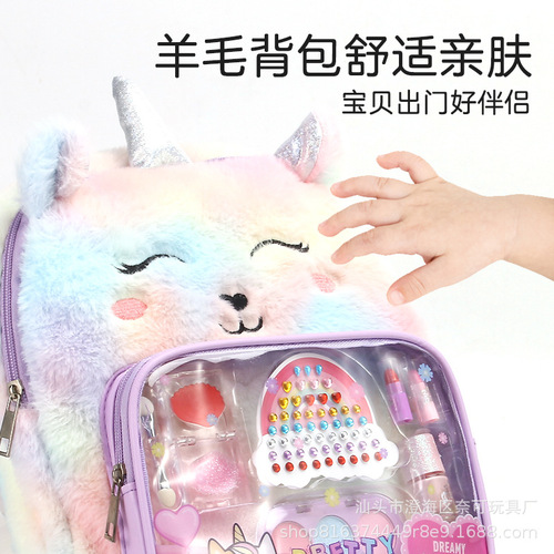 Cross-border children and girls cosmetics, makeup, manicure storage backpack, simulation full set of toys, play house foreign trade