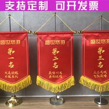����С�t�춨.���N�۹�˾����o��С�\���̵�䁶YƷ���������Ӽt