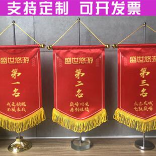 ����С�t�춨.���N�۹�˾����o��С�\���̵�䁶YƷ���������Ӽt