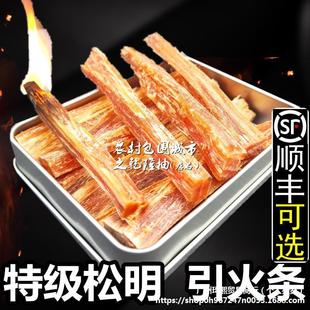 �r������������l����ȼ�l����ľ�����֬����ԭľ�c��ȼľ̿