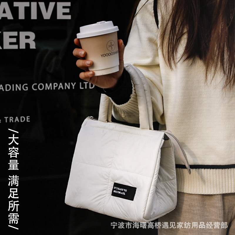 綿毛保温弁当箱袋に出会いました。