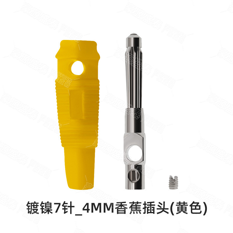 純銅ハンダレス32a大電流高圧バナナジョイント4mmバナナプラグスピーカーコードバナナヘッド7ピン|undefined