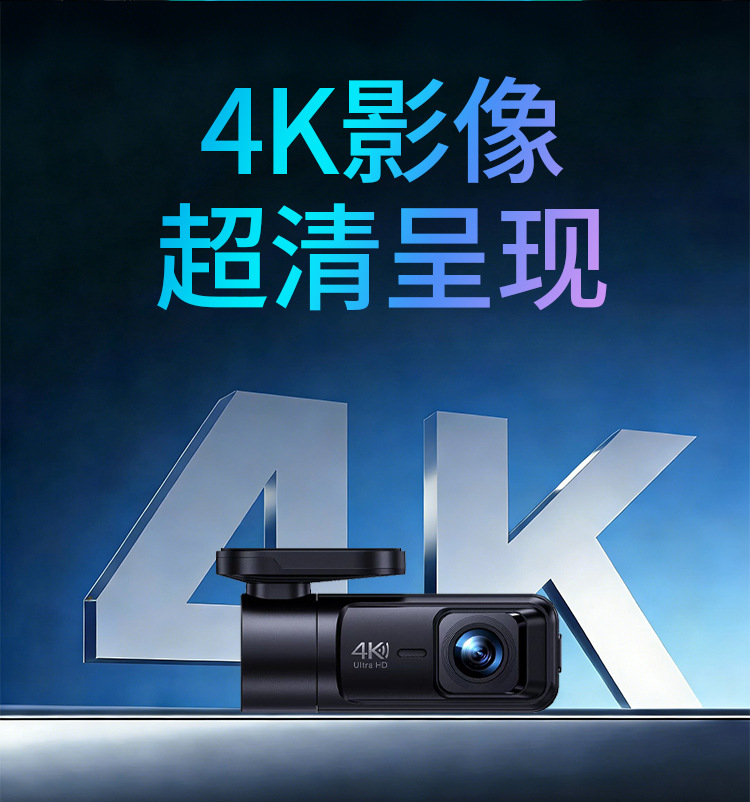 Anrui Chuang truck tire pressure and hub temperature monitor, external high-precision large screen, 2026 new model, specifically designed for six-wheeled light trucks