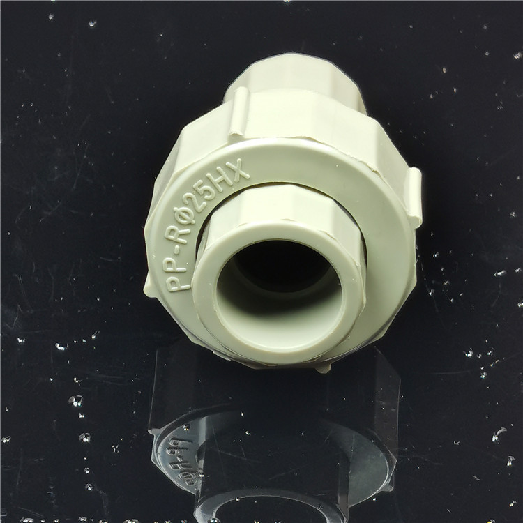 PPR止回阀  20-110灰色PPR水管单向阀  热熔管件配件