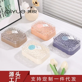 盘;密封盒储物罐;果盘、果篮