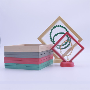 Colorful Transparent Pe Film Suspension Box Small Commodity Jewelry Refrigerator Magnet Storage Display Jewelry Box Ready Stock