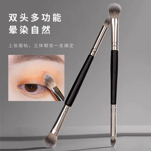 New double eye shadow brush vignetting detail high-shine brush brightening double-headed makeup brush soft fiber wool single makeup