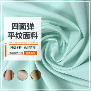 100D���揗���Ϝ�]��ƽ�y�����B��ȹ���۹��b�h����ɫ���ϬF؛