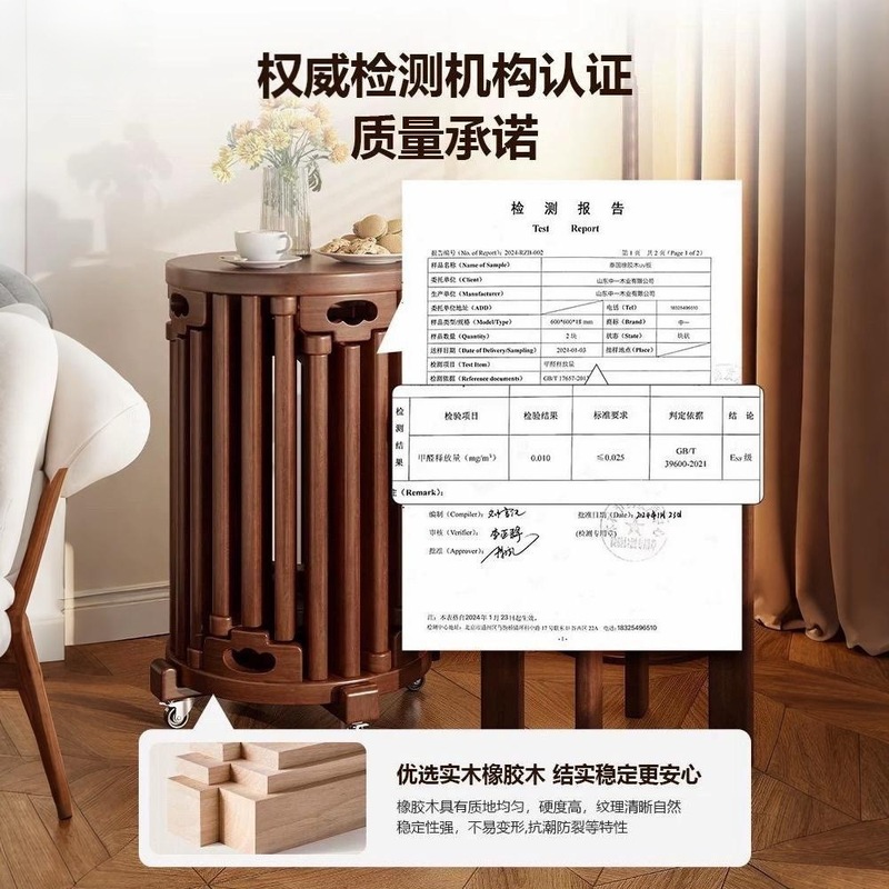 六合一实木凳子可叠放移动带滑轮叠叠凳家用现代简约叠放组合凳|undefined
