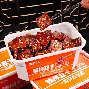 ˼�lɽ���b�u�ɺ����خa�i�r�b�����r���u�����ɬF��С�����e��ʳ