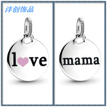 ˼ ~Love mamaAεDIYĸHͥƷ