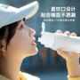 便携耐高温旅行折叠水杯