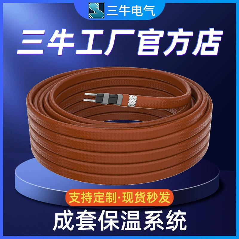 МИ двухъядерный Бронированный нагревательный кабель MI одножильный Бронированный нагревательный кабель с минеральной изоляцией Бронированный Электрический нагревательный кабель завод