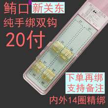 �n�ڼ��ֽ���ɫ�������P�|��Ʒ�Ӿ��p�h�ڿ�Ұ��a�����c���I�~�h