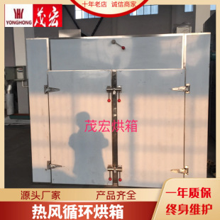 ֱ�����Lѭ�h���� �a�غ��� �tșʳƷ�������Lѭ�h����ȫ�Ԅӿ؜�