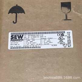 MC07B0550-503-4-00赛威SEW变频器全新原装质保一年欢迎议