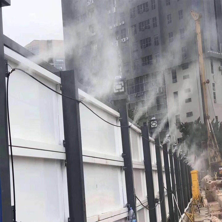 围栏喷淋工地围挡喷淋 建筑工地围栏喷淋 喷淋系统
