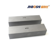 株洲钨钢厂家供应 YG8硬质合金板块 钨钢片 合金块 钨钢板