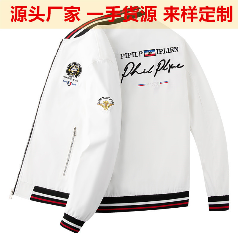 European Station Fashion Brand Baseball Collar Jacket 2022 Spring and Autumn New Embroidered Slim-fit Fashionable Men's Flying Suit Jacket European Station Fashion Brand Baseball Collar Jacket 2022 Spring and Autumn New Embroidered Slim-fit Fashionable Men's Flying Suit Jacket