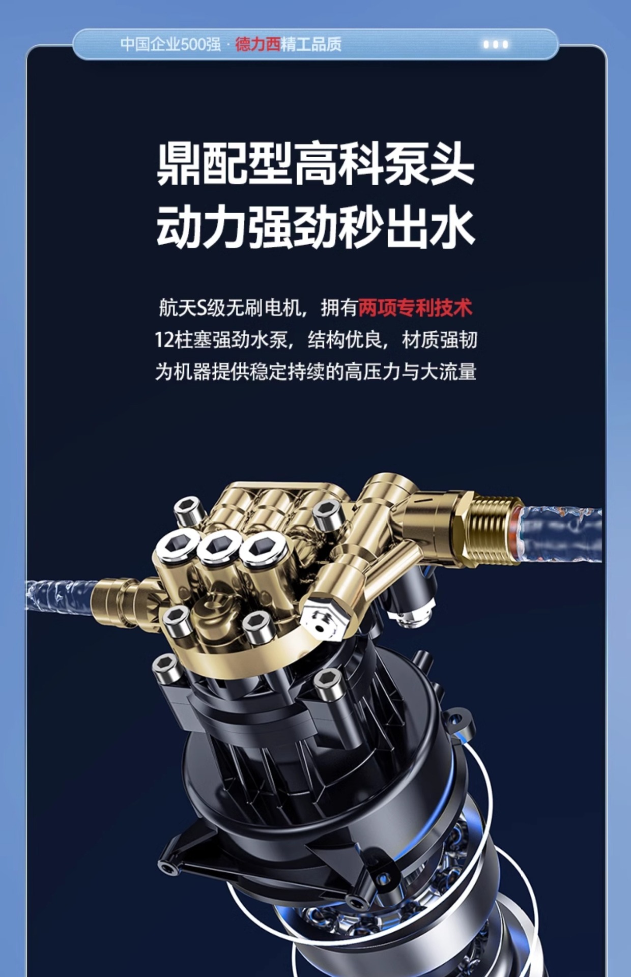 Car Washing Machine Artifact Household 220V High-Pressure Water Pump High-Power New Water Gun Portable Powerful Wholesale