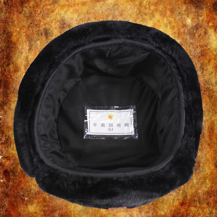 Shield guard winter cotton safety helmet construction site construction warm building engineering anti-cap winter cotton cap cold protection